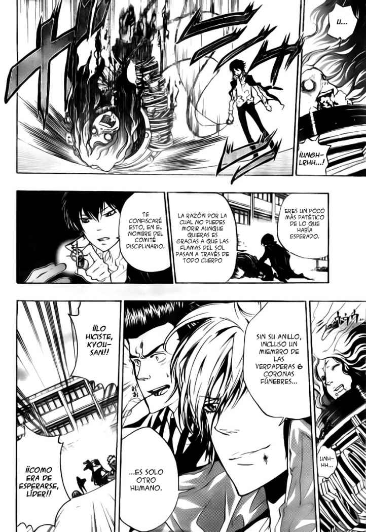 Read Katekyo Hitman Reborn ES Manga Online