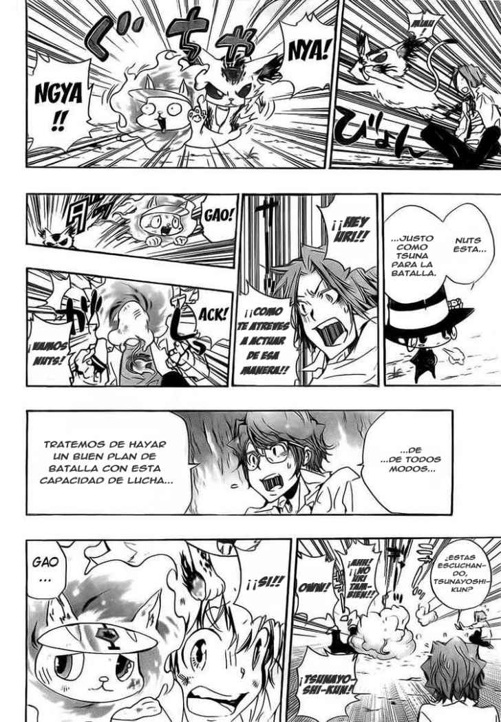 Read Katekyo Hitman Reborn ES Manga Online