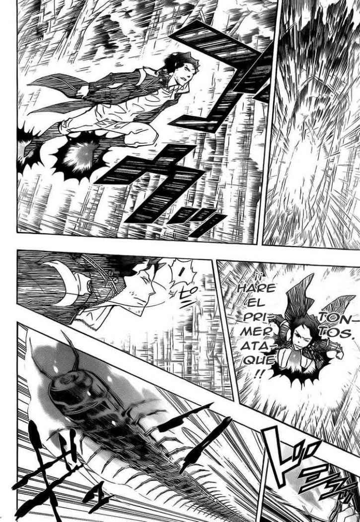 Read Katekyo Hitman Reborn ES Manga Online