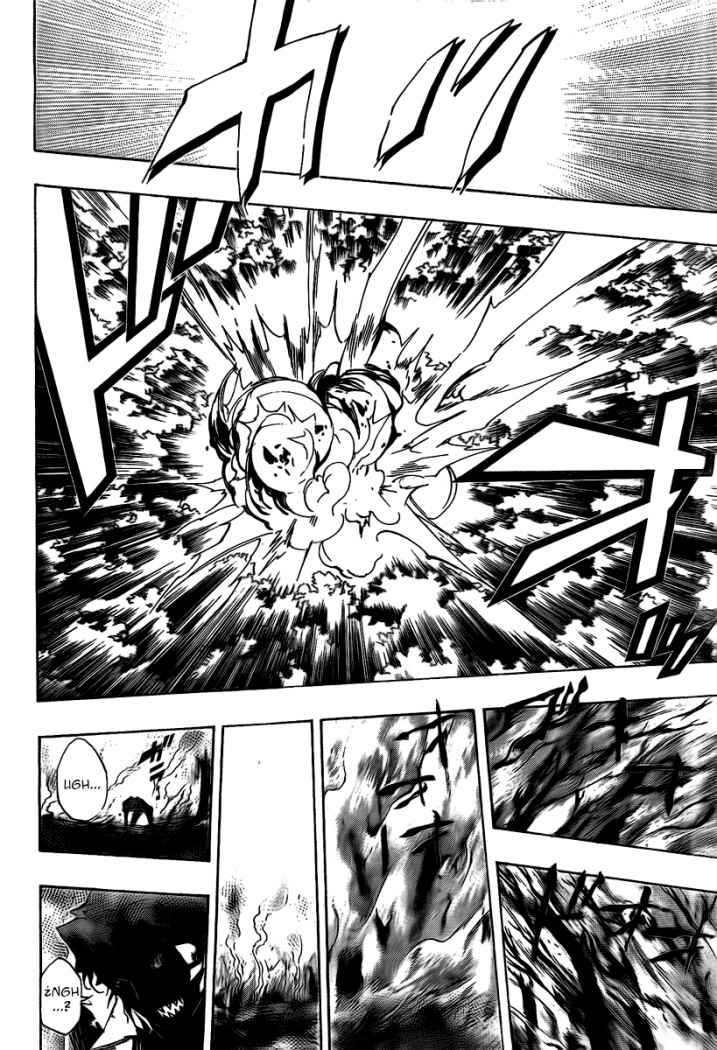 Read Katekyo Hitman Reborn ES Manga Online