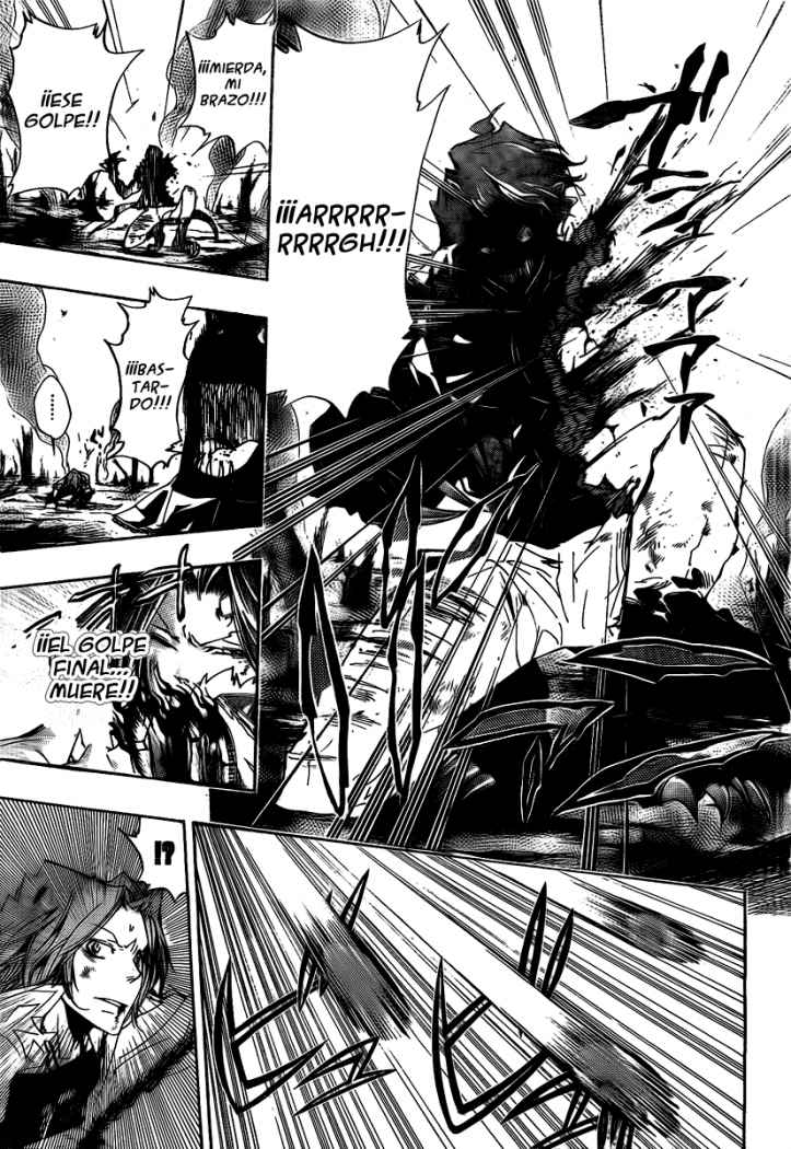 Read Katekyo Hitman Reborn ES Manga Online