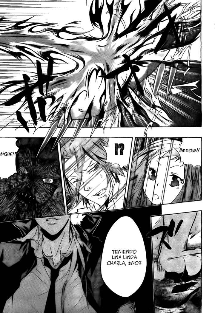 Read Katekyo Hitman Reborn ES Manga Online
