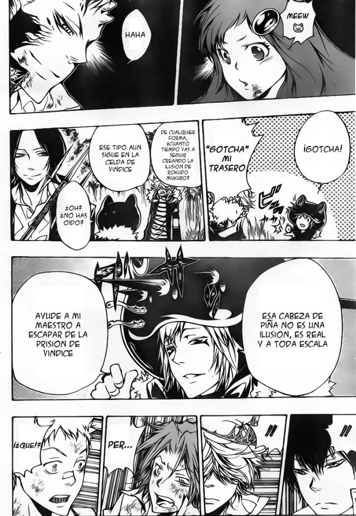 Read Katekyo Hitman Reborn ES Manga Online
