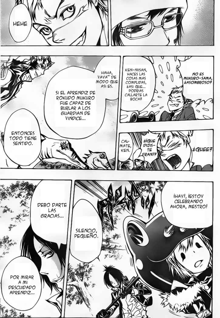 Read Katekyo Hitman Reborn ES Manga Online
