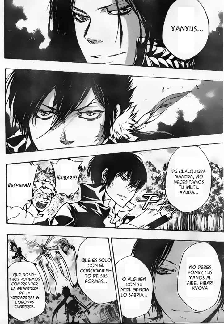 Read Katekyo Hitman Reborn ES Manga Online