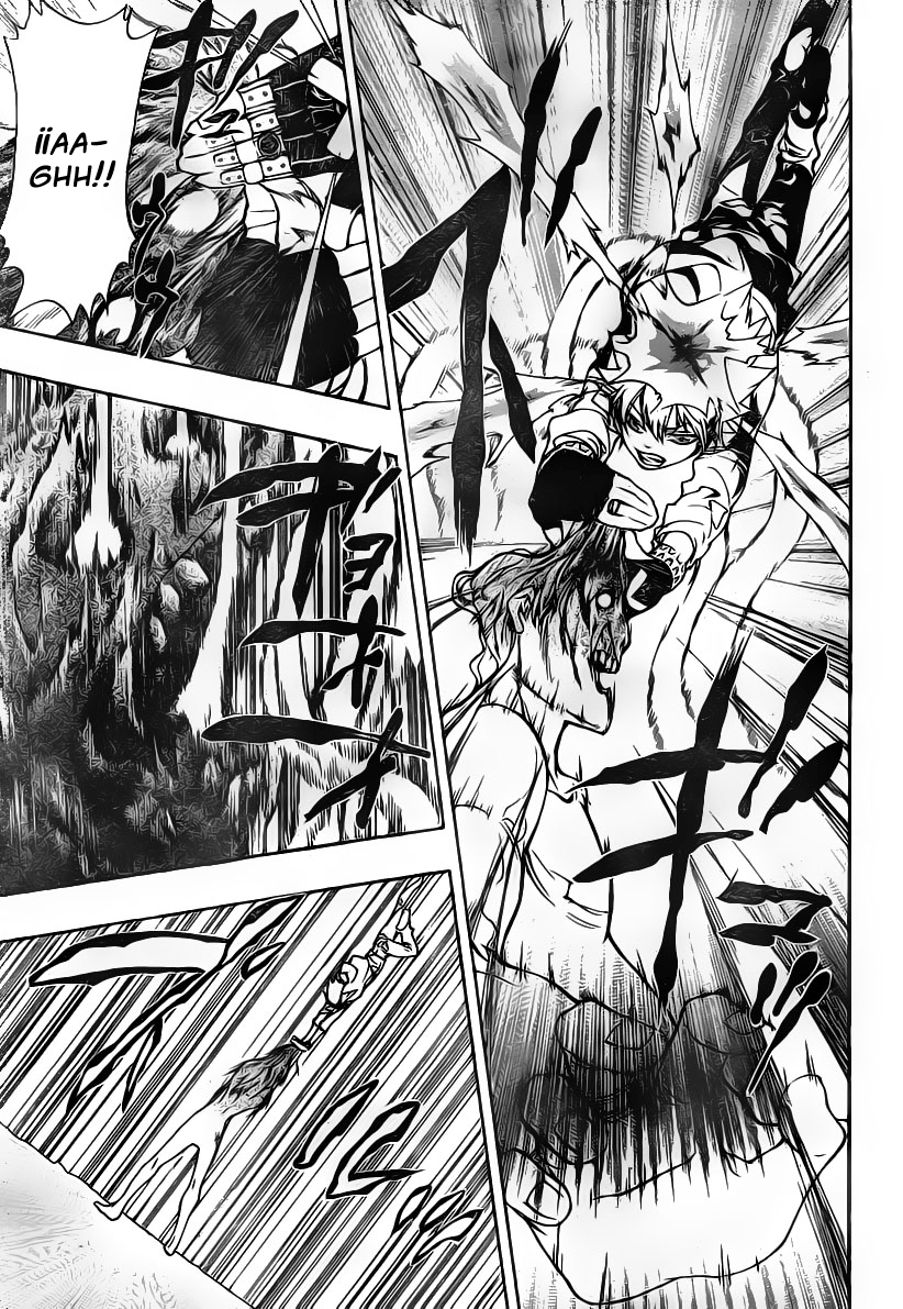 Read Katekyo Hitman Reborn ES Manga Online