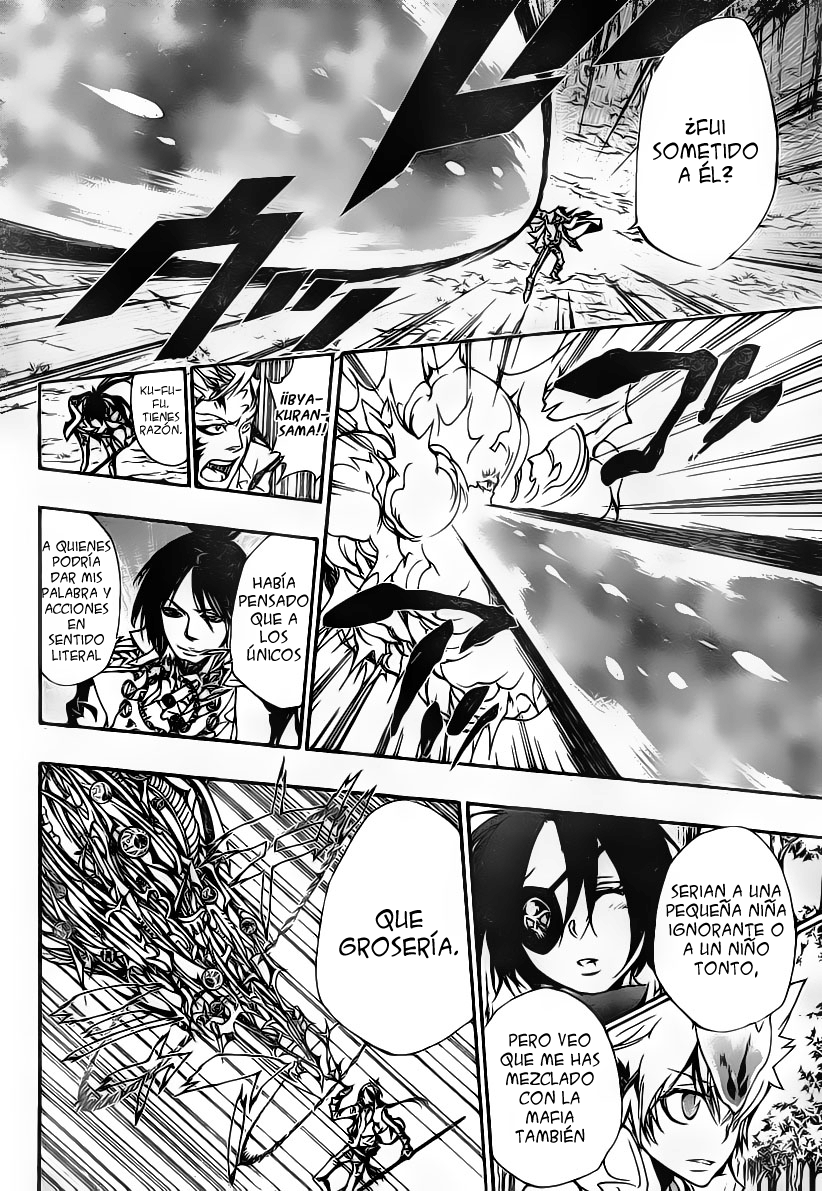Read Katekyo Hitman Reborn ES Manga Online