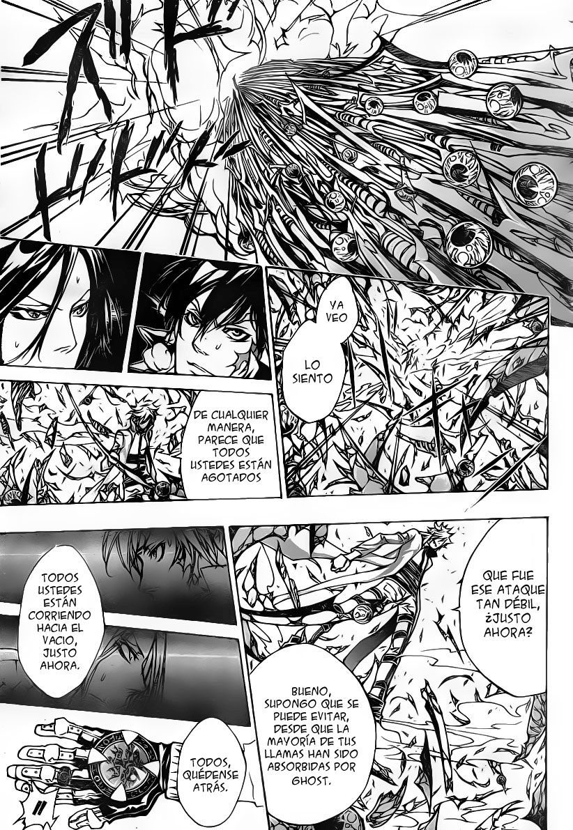 Read Katekyo Hitman Reborn ES Manga Online