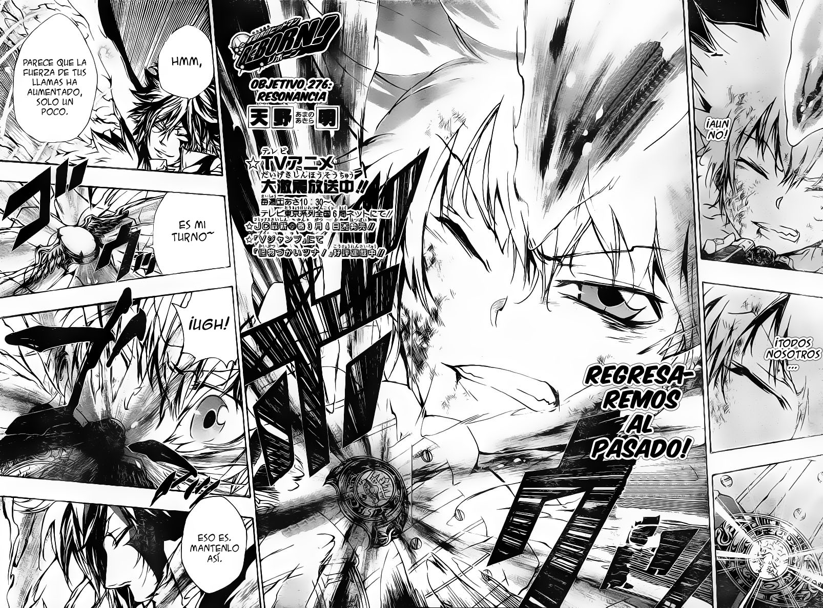 Read Katekyo Hitman Reborn ES Manga Online