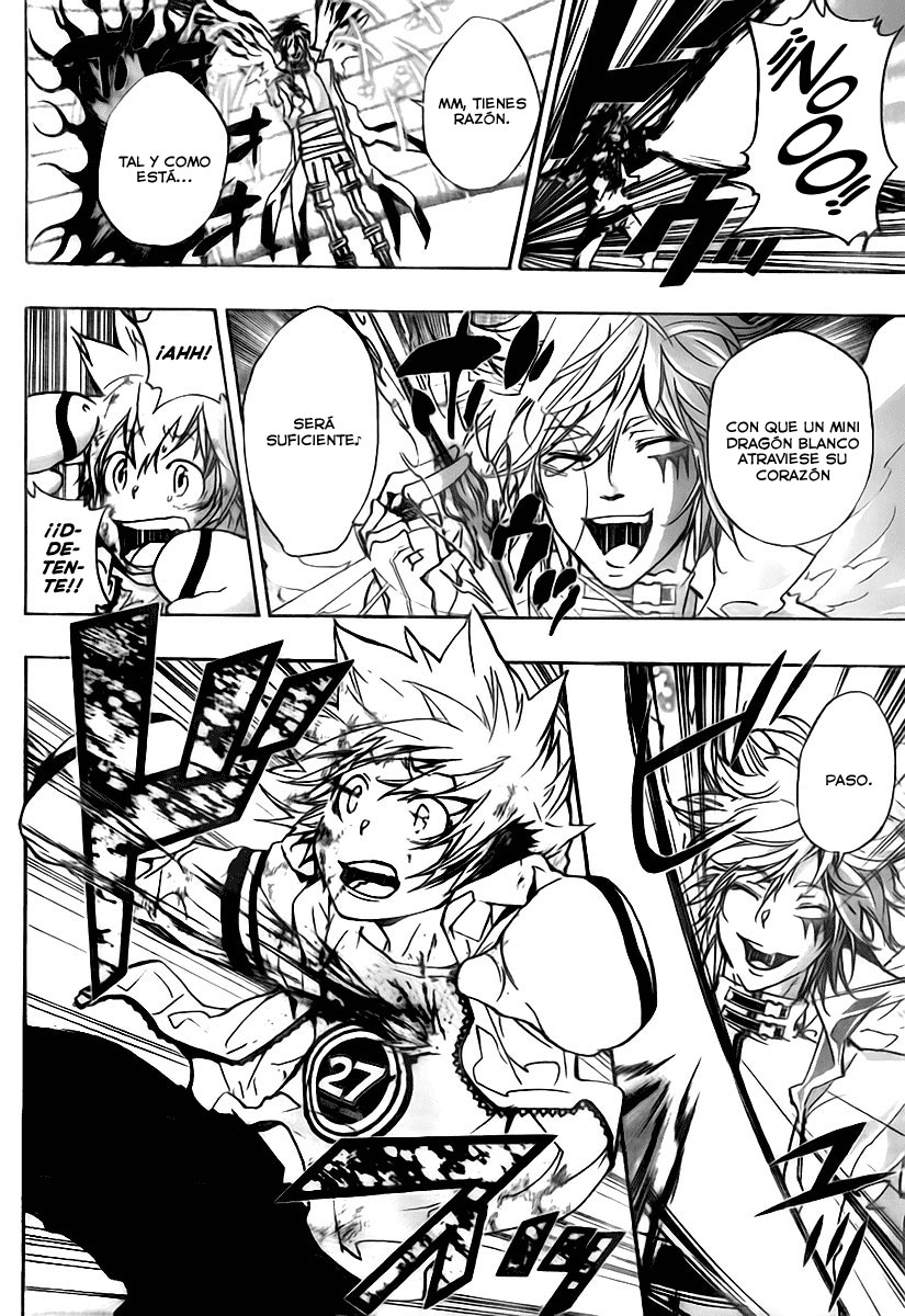Read Katekyo Hitman Reborn ES Manga Online