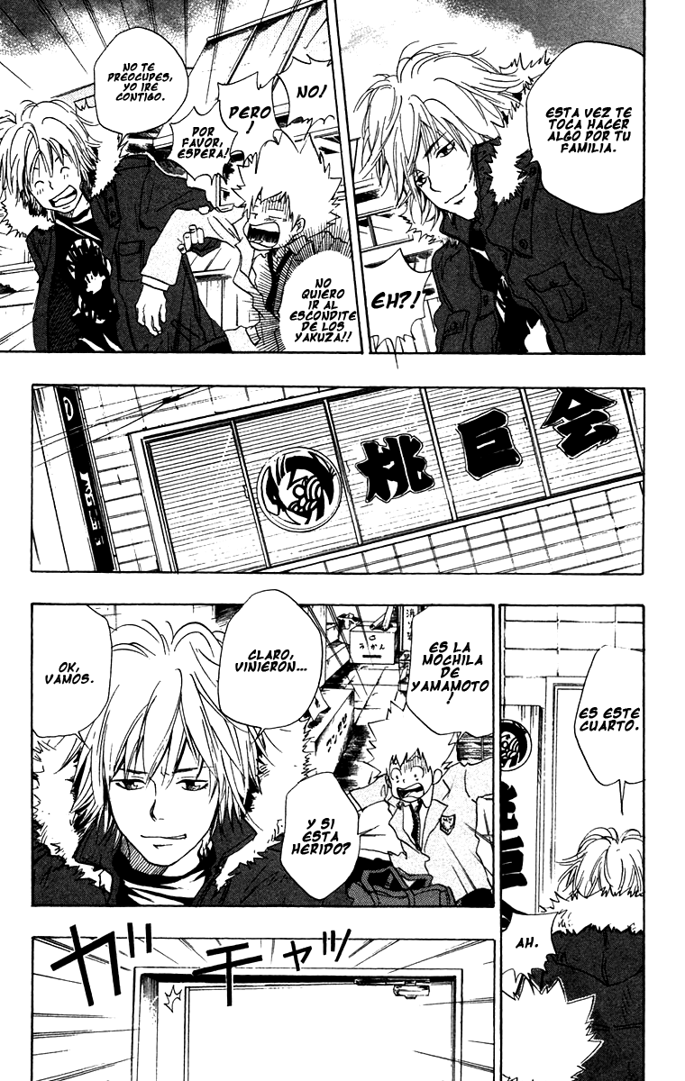 Read Katekyo Hitman Reborn ES Manga Online