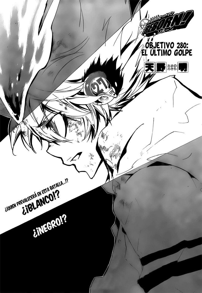 Read Katekyo Hitman Reborn ES Manga Online