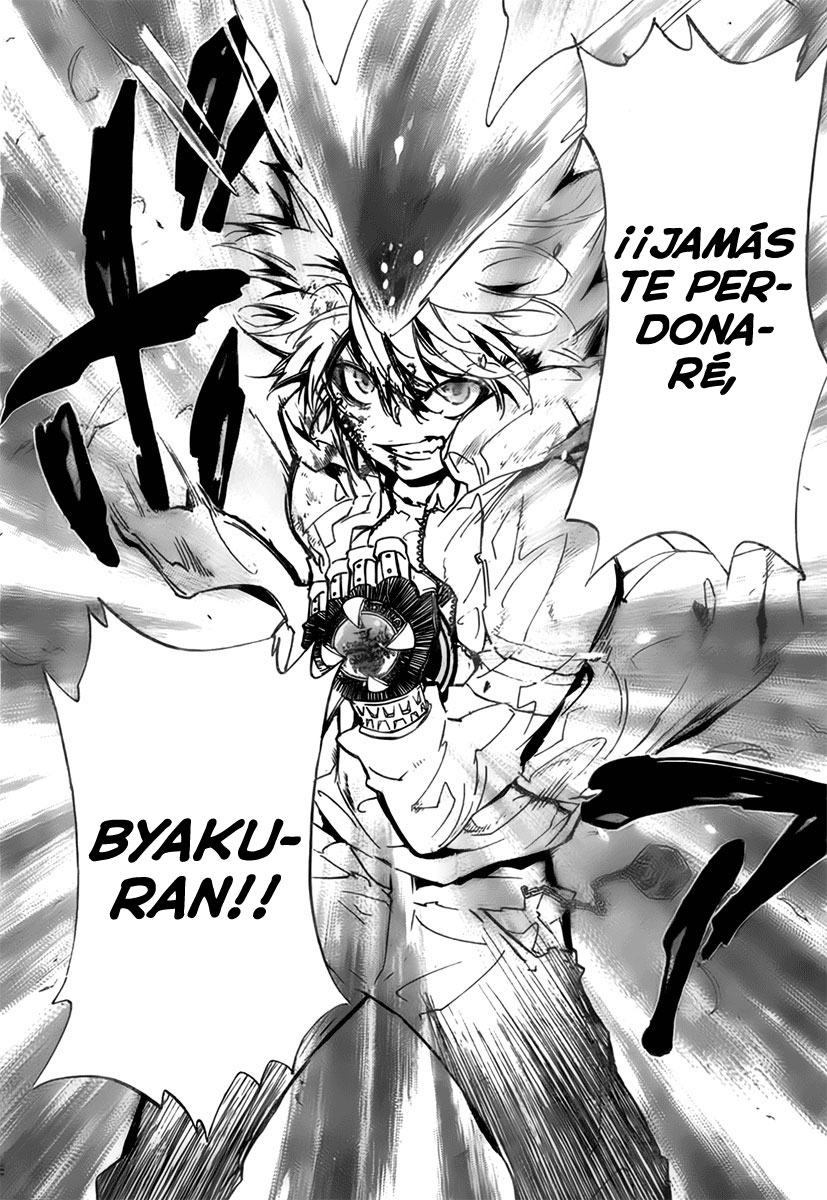 Read Katekyo Hitman Reborn ES Manga Online