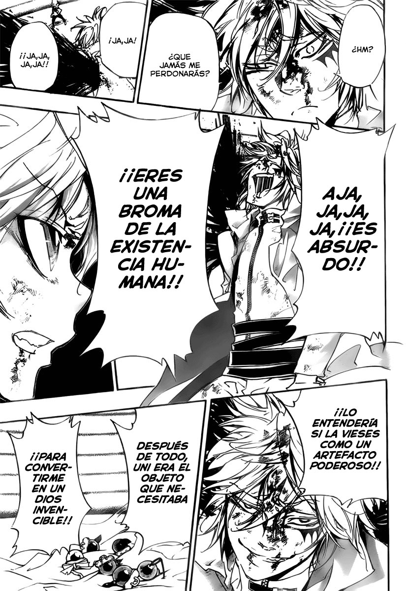 Read Katekyo Hitman Reborn ES Manga Online