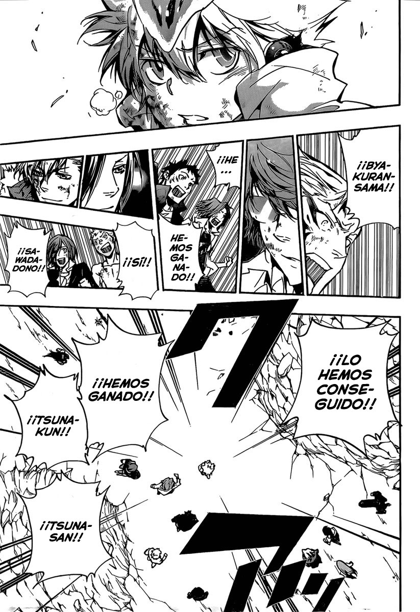 Read Katekyo Hitman Reborn ES Manga Online