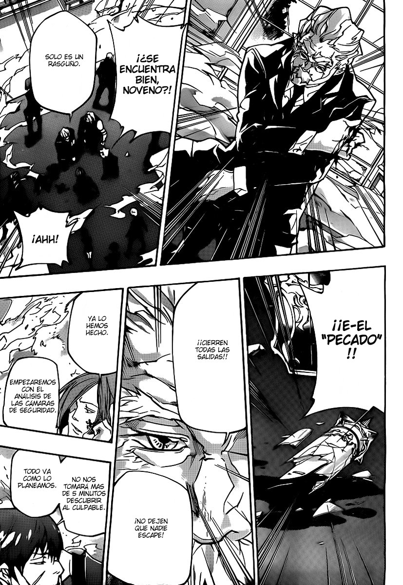 Read Katekyo Hitman Reborn ES Manga Online