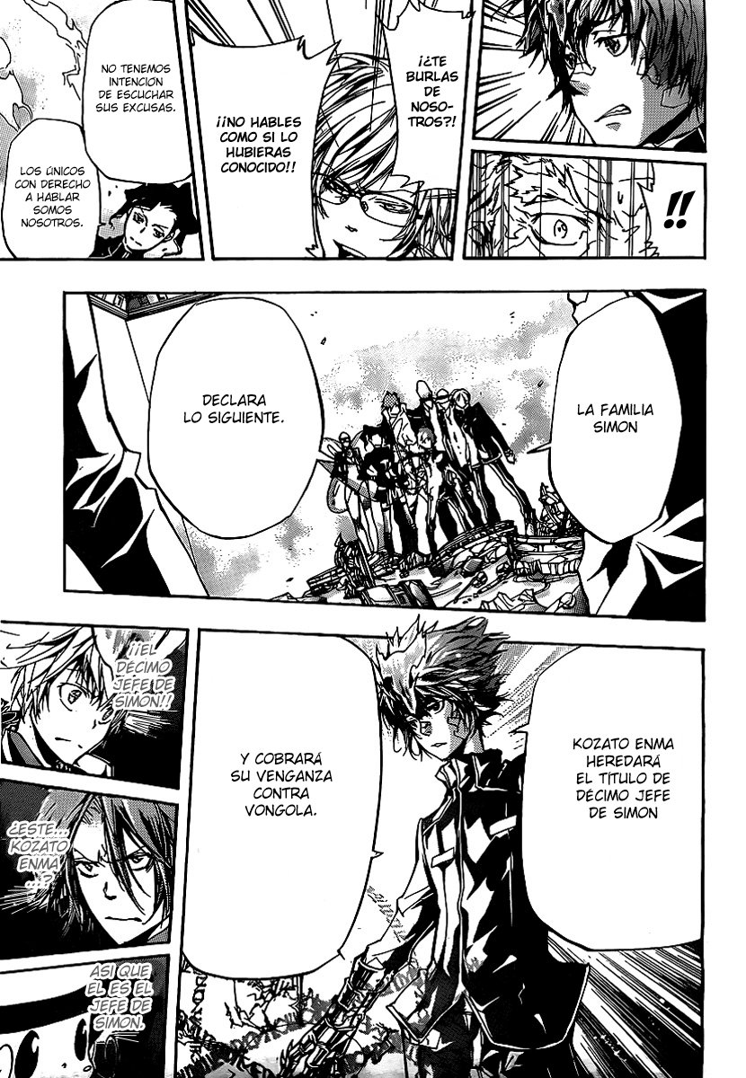 Read Katekyo Hitman Reborn ES Manga Online