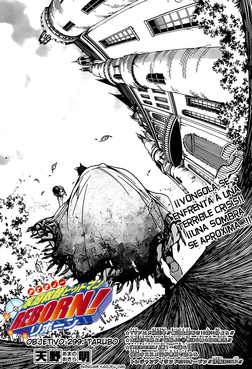 Read Katekyo Hitman Reborn ES Manga Online
