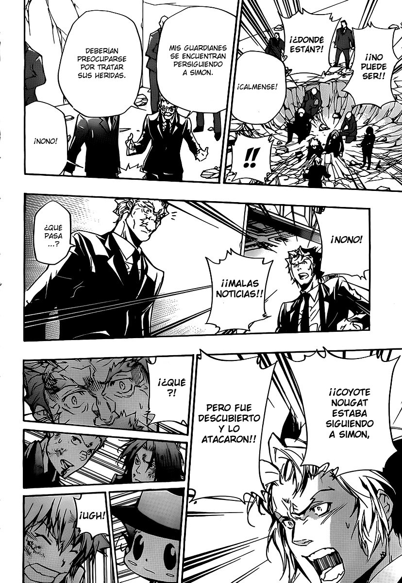 Read Katekyo Hitman Reborn ES Manga Online