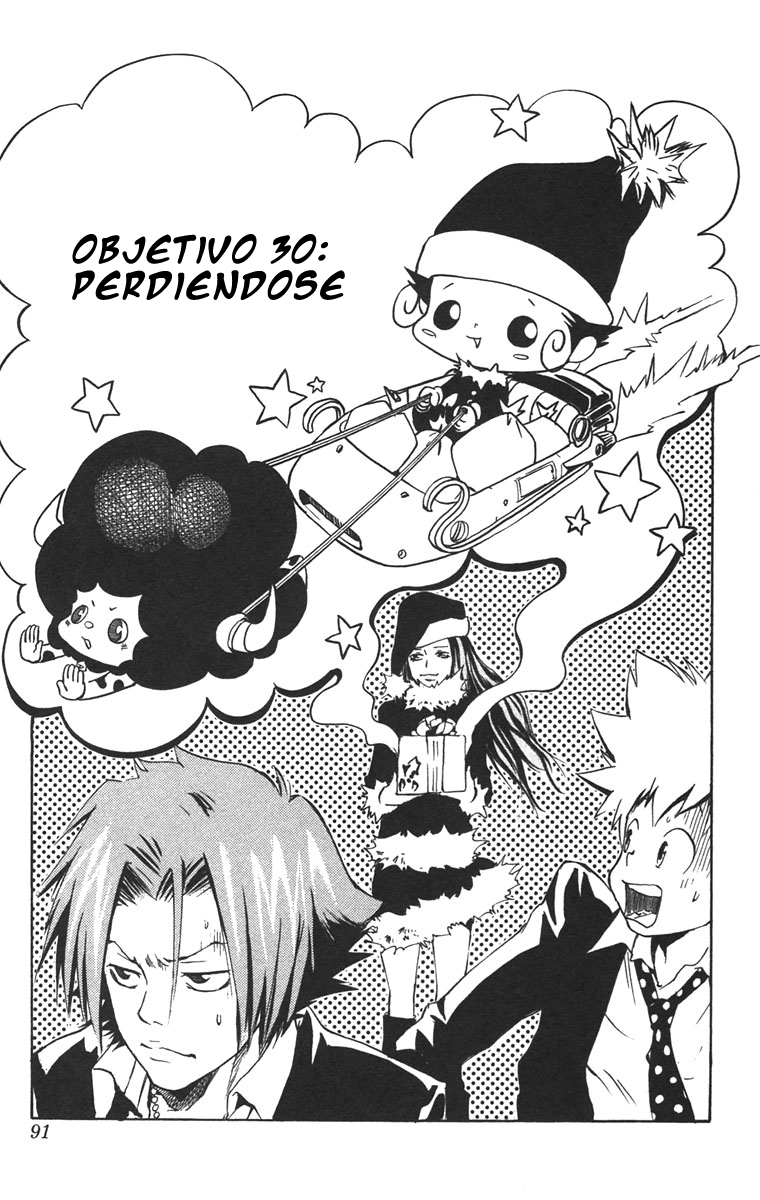 Read Katekyo Hitman Reborn ES Manga Online