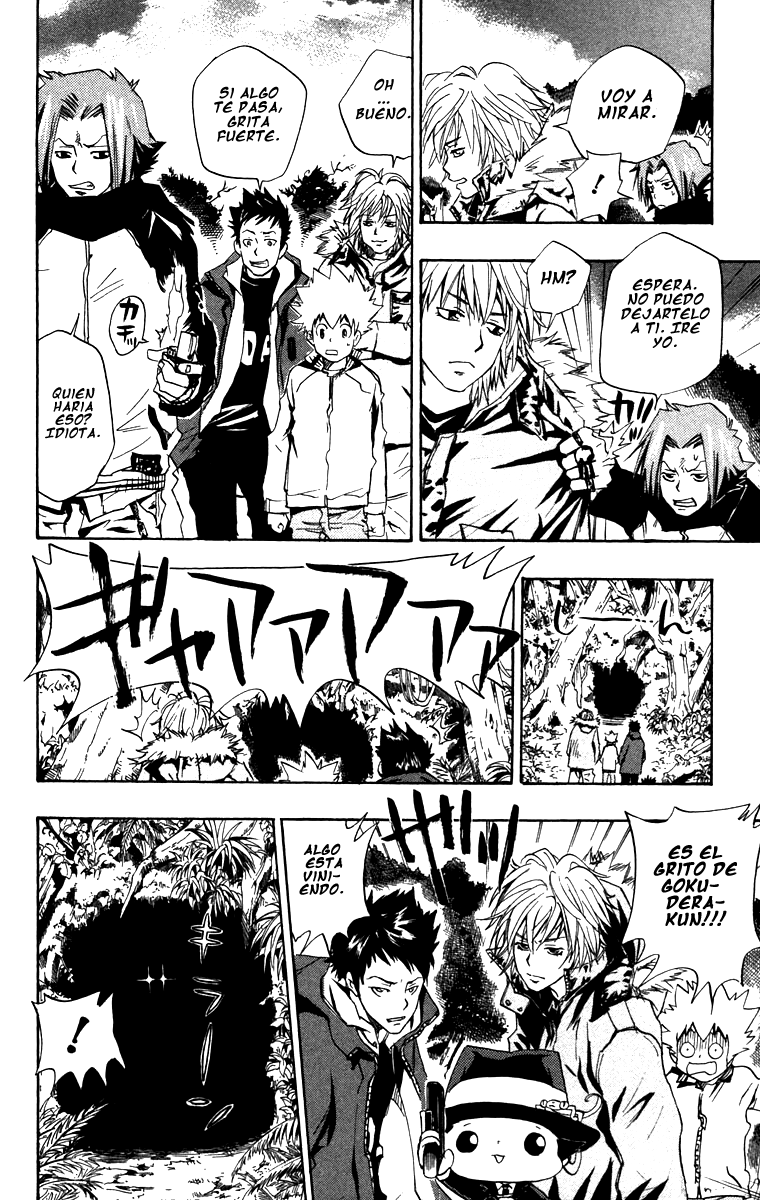 Read Katekyo Hitman Reborn ES Manga Online