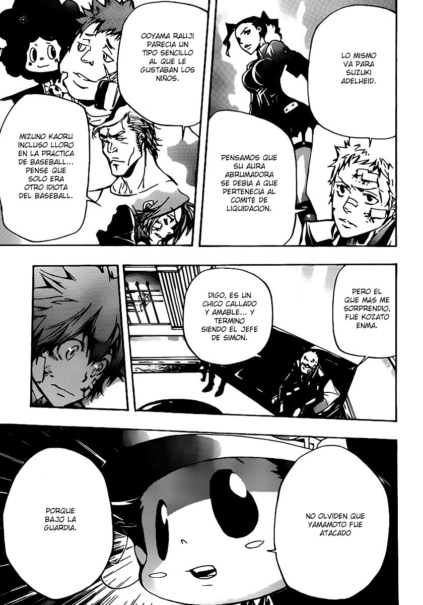 Read Katekyo Hitman Reborn ES Manga Online