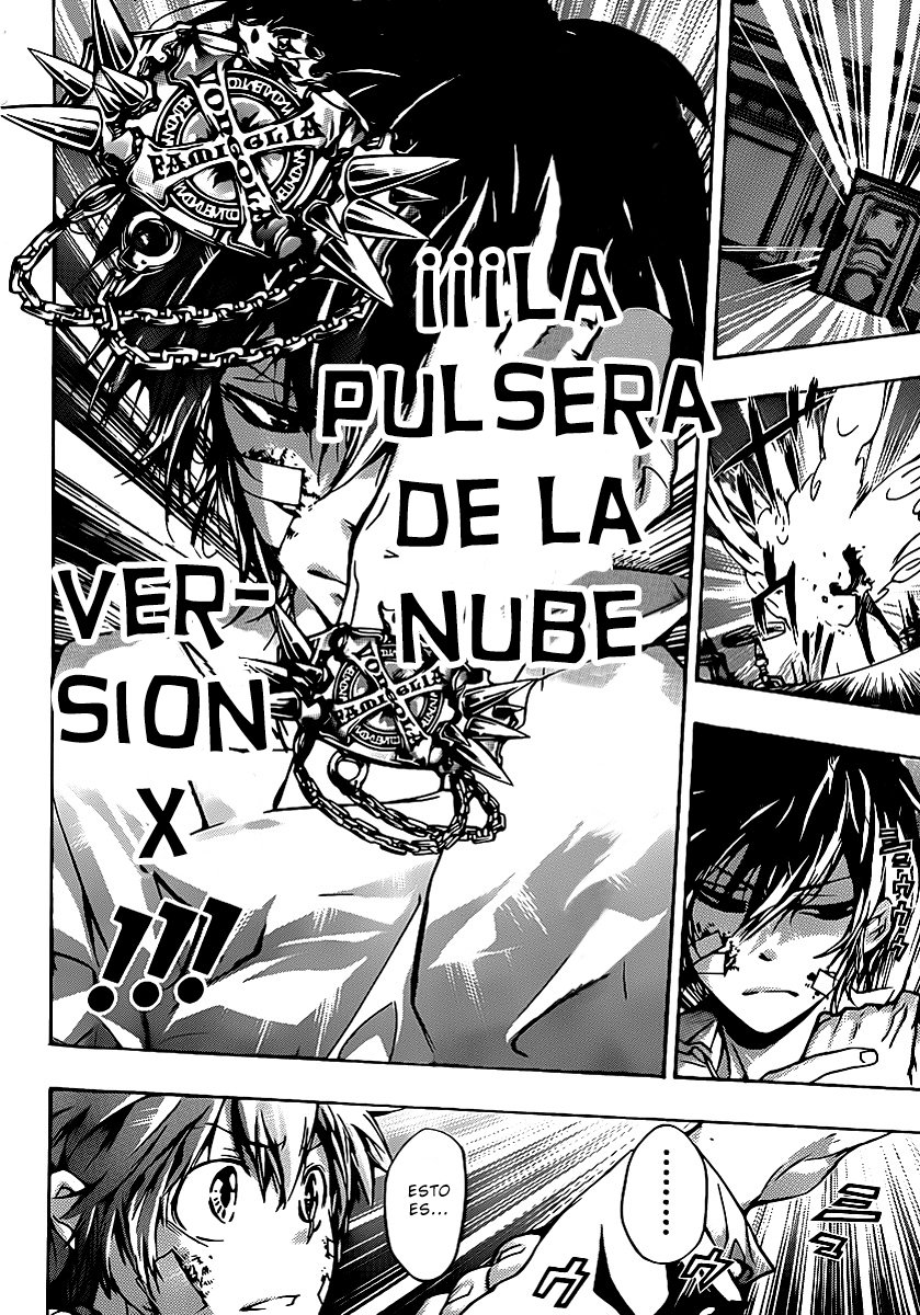 Read Katekyo Hitman Reborn ES Manga Online