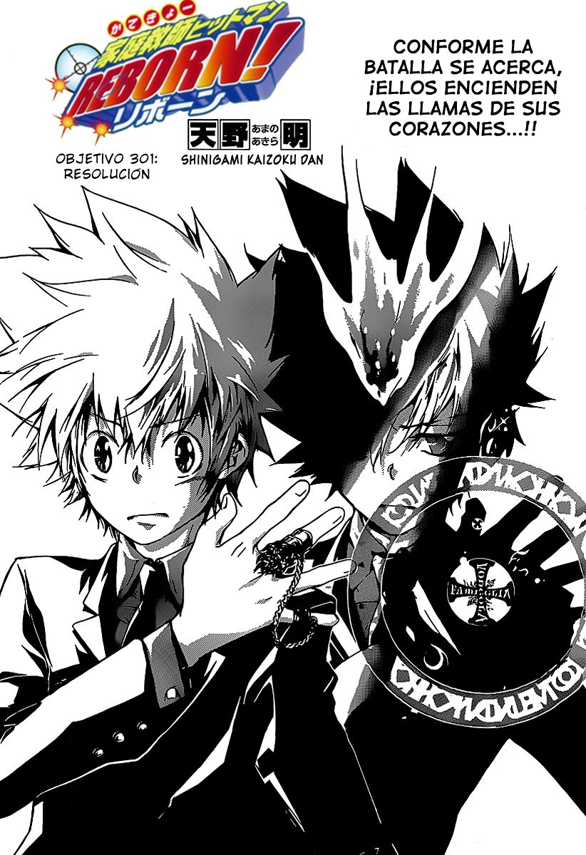 Read Katekyo Hitman Reborn ES Manga Online