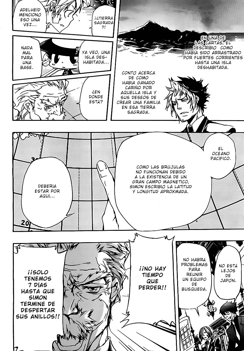 Read Katekyo Hitman Reborn ES Manga Online