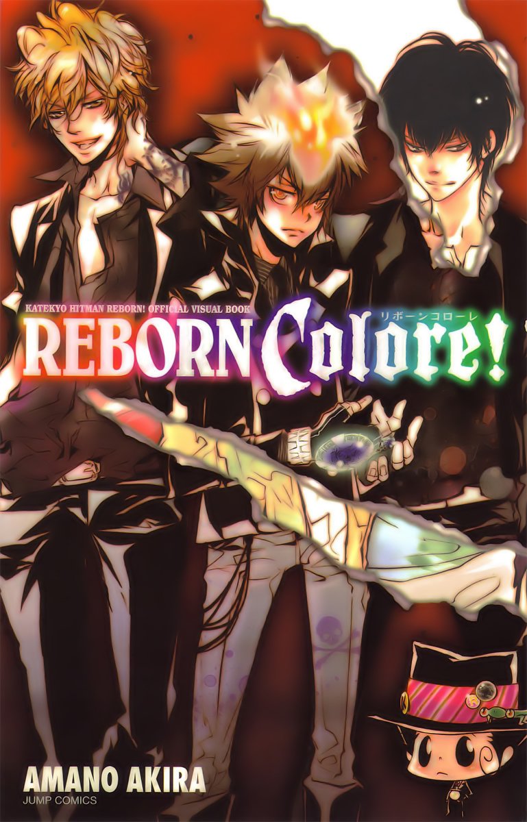 Read Katekyo Hitman Reborn ES Manga Online