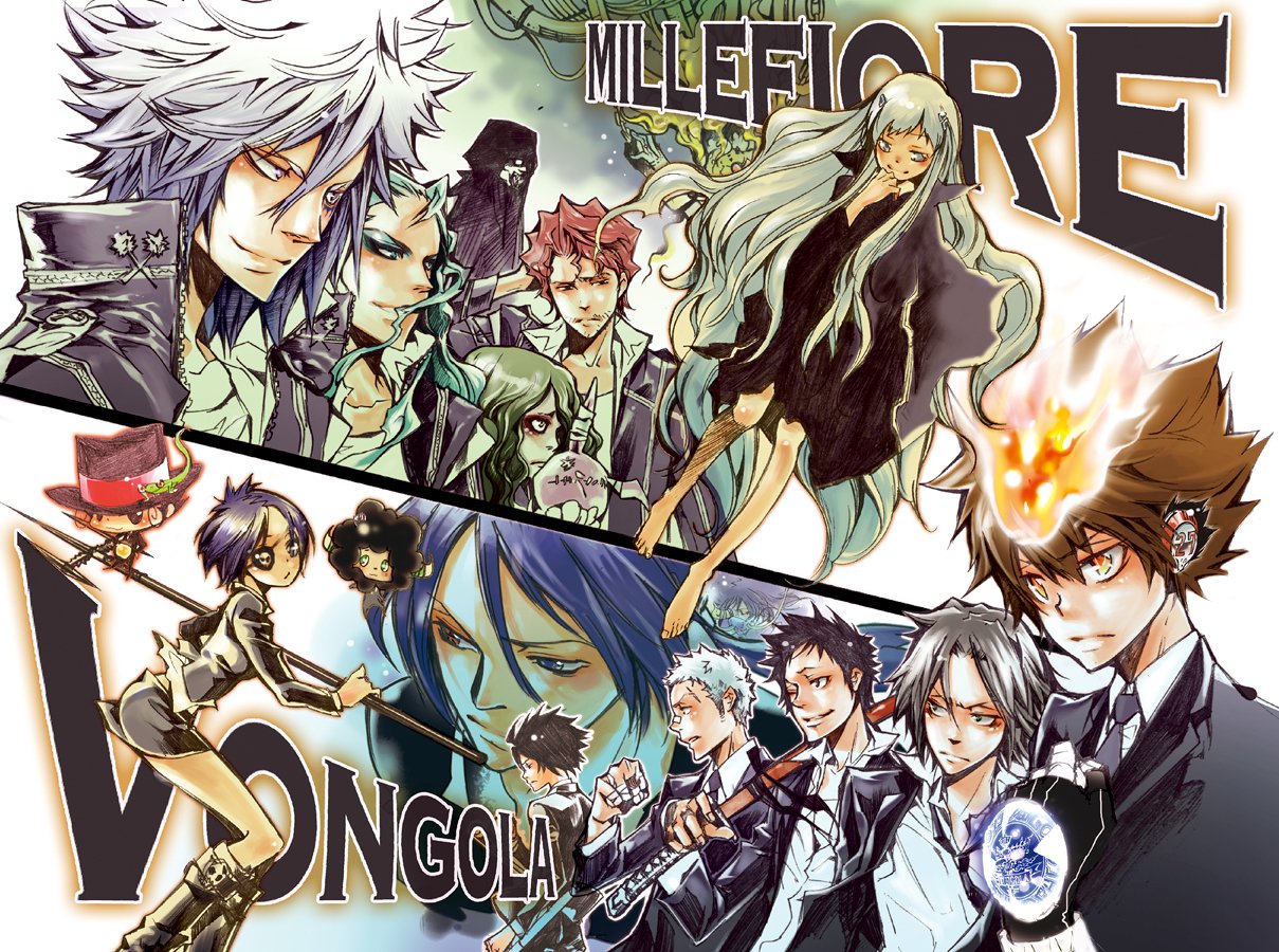 Read Katekyo Hitman Reborn ES Manga Online