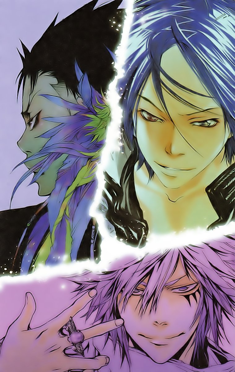 Read Katekyo Hitman Reborn ES Manga Online