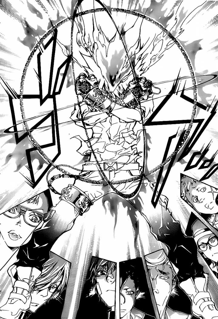 Read Katekyo Hitman Reborn ES Manga Online