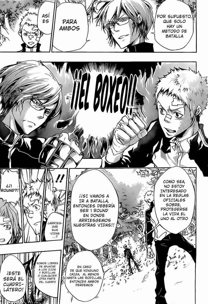 Read Katekyo Hitman Reborn ES Manga Online