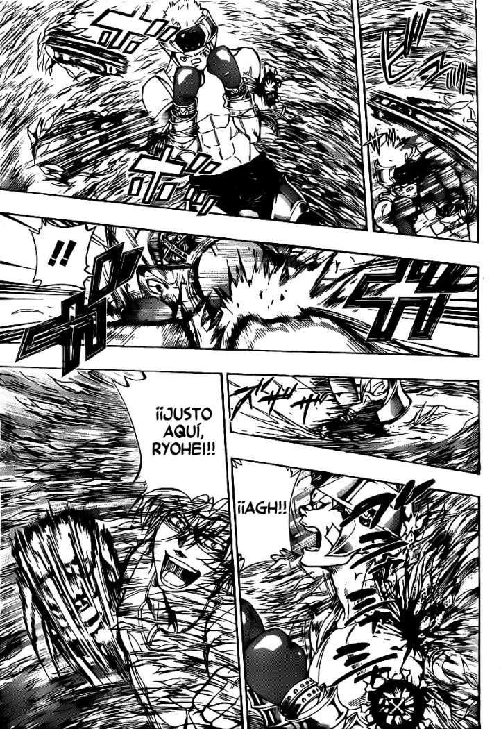 Read Katekyo Hitman Reborn ES Manga Online