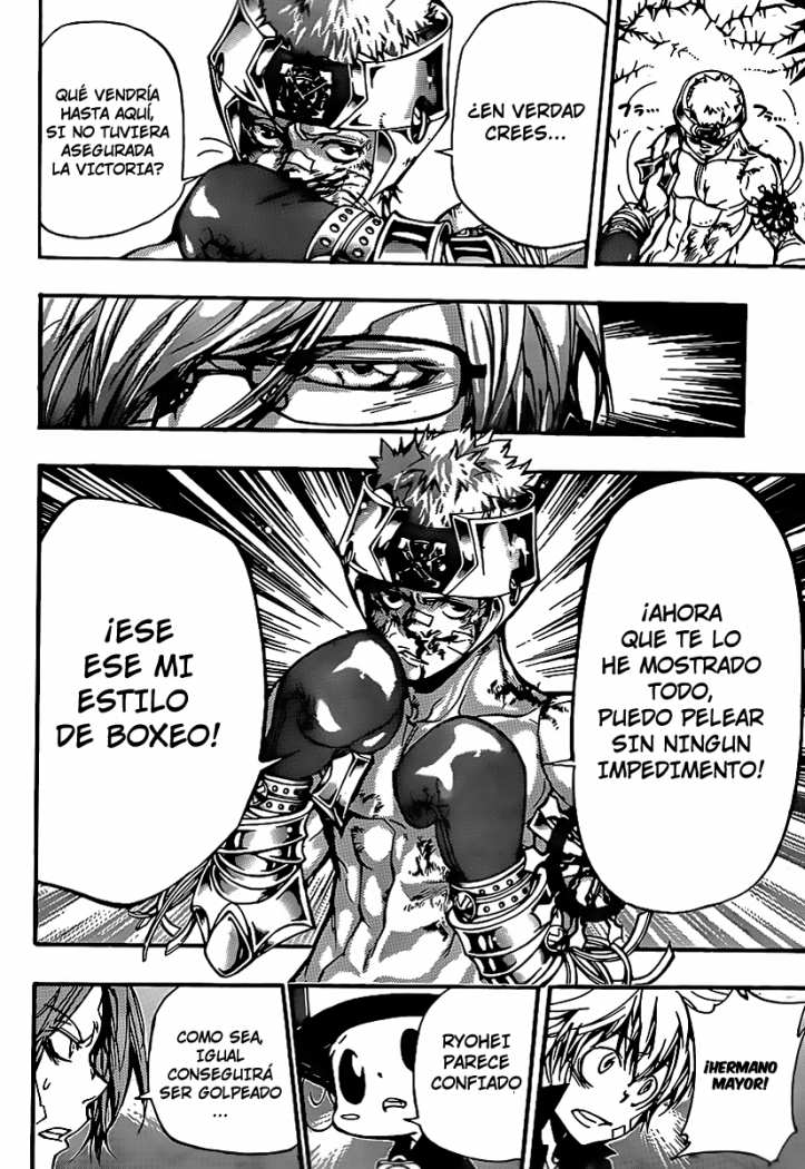 Read Katekyo Hitman Reborn ES Manga Online