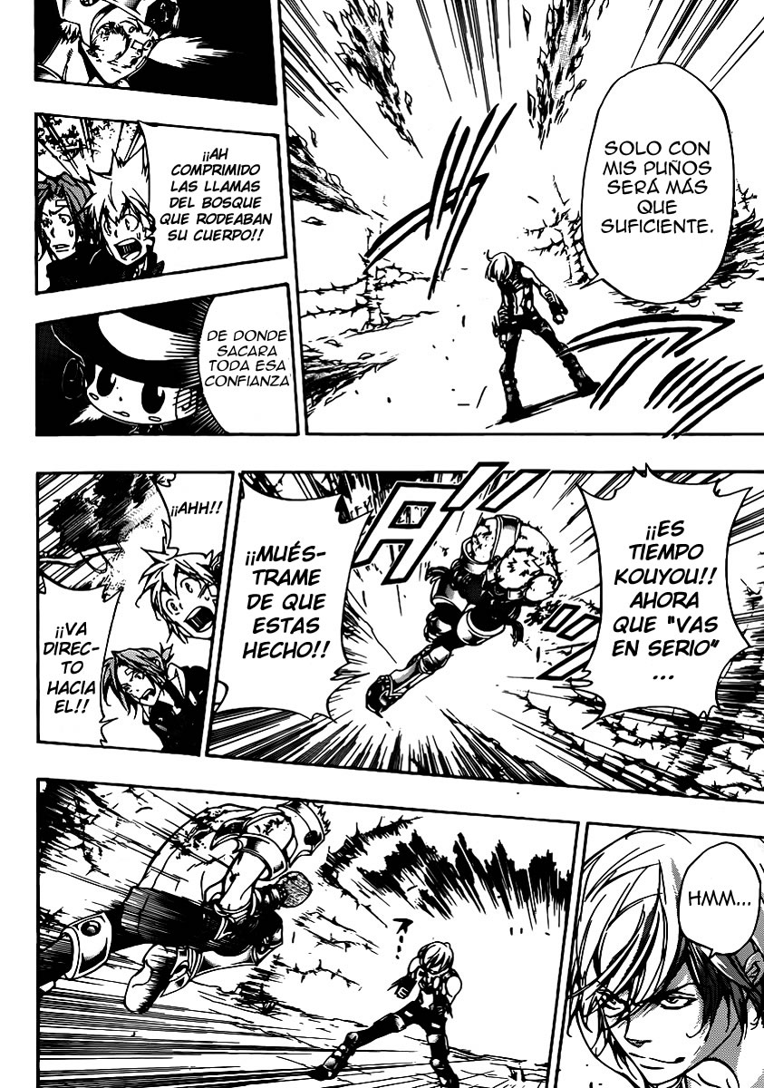 Read Katekyo Hitman Reborn ES Manga Online