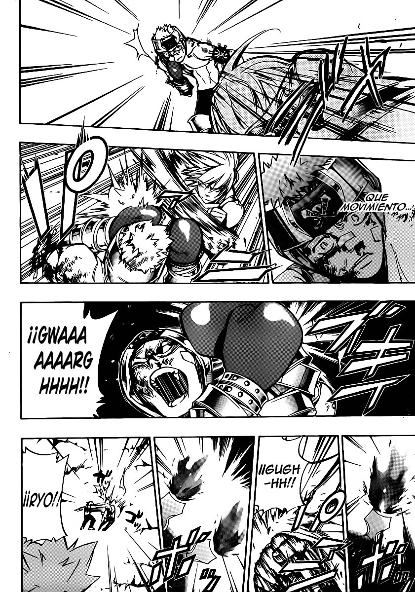 Read Katekyo Hitman Reborn ES Manga Online