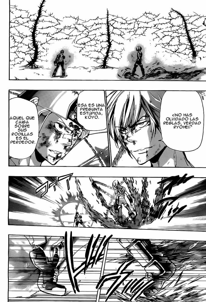 Read Katekyo Hitman Reborn ES Manga Online