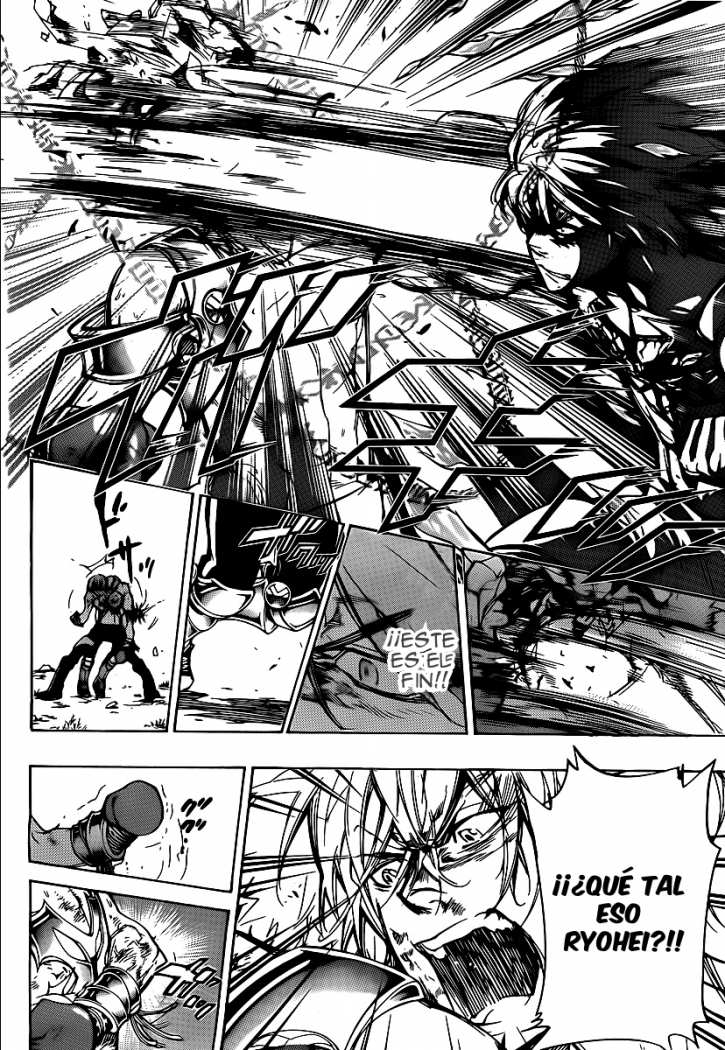 Read Katekyo Hitman Reborn ES Manga Online