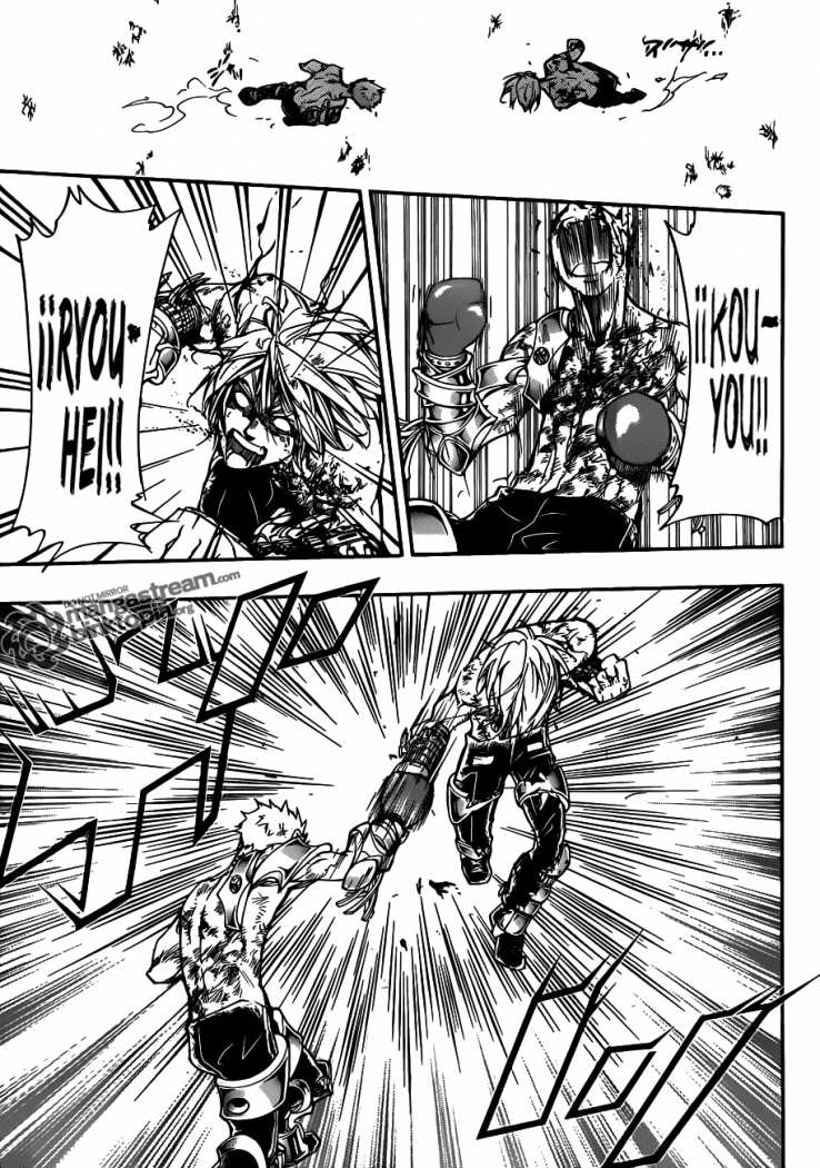 Read Katekyo Hitman Reborn ES Manga Online