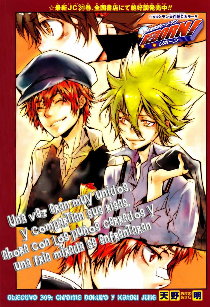 Read Katekyo Hitman Reborn ES Manga Online