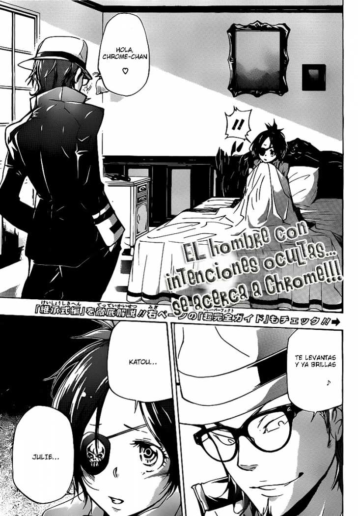 Read Katekyo Hitman Reborn ES Manga Online