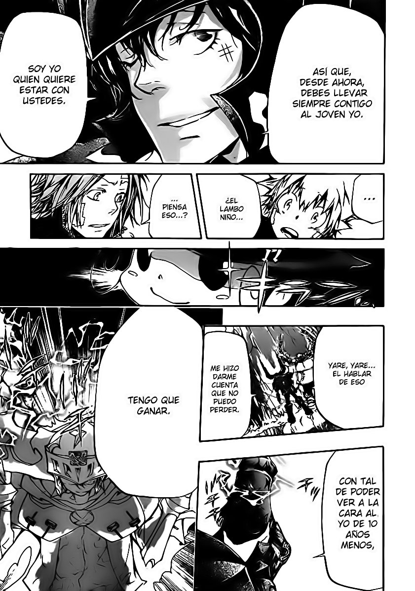 Read Katekyo Hitman Reborn ES Manga Online