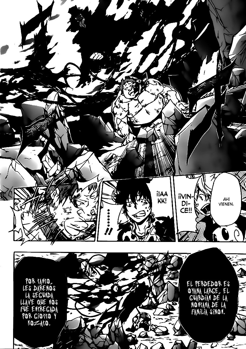 Read Katekyo Hitman Reborn ES Manga Online