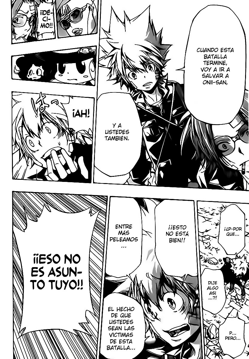 Read Katekyo Hitman Reborn ES Manga Online