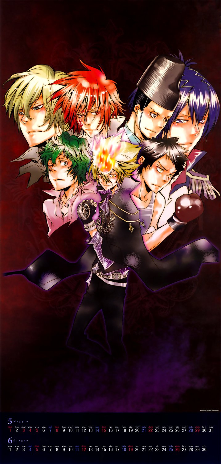 Read Katekyo Hitman Reborn ES Manga Online