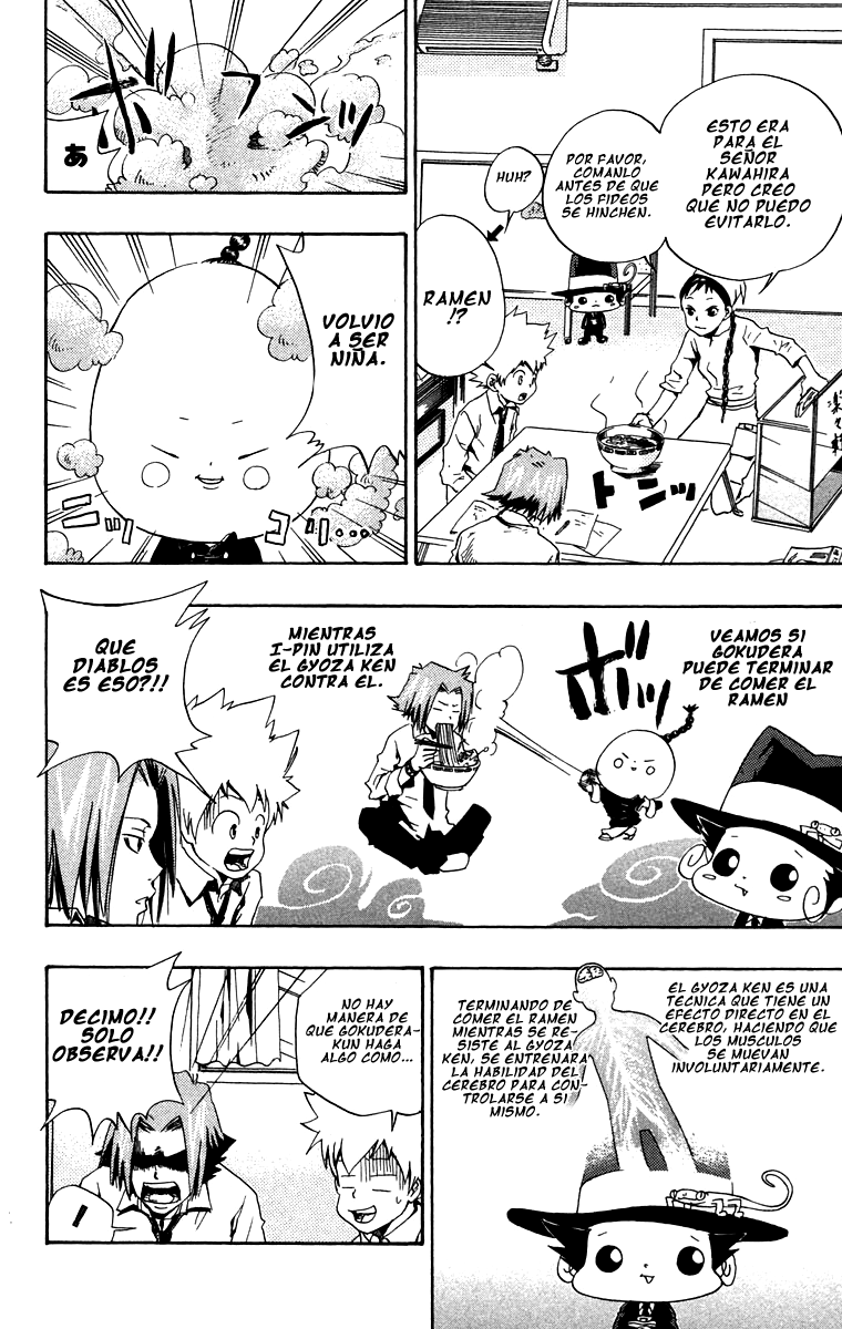 Read Katekyo Hitman Reborn ES Manga Online