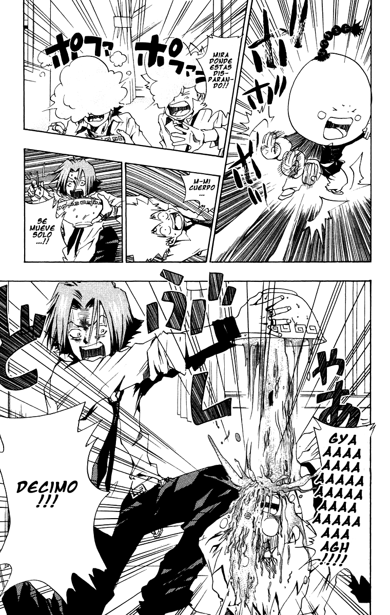 Read Katekyo Hitman Reborn ES Manga Online