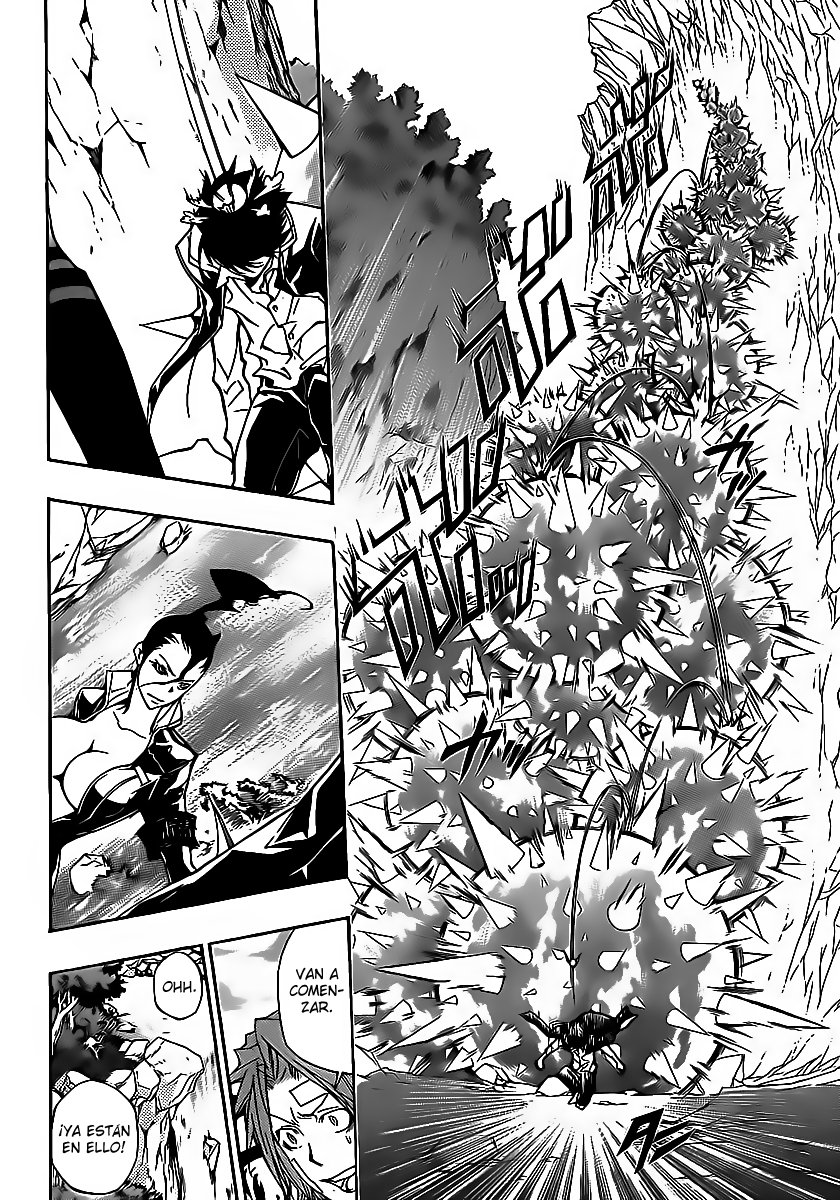 Read Katekyo Hitman Reborn ES Manga Online